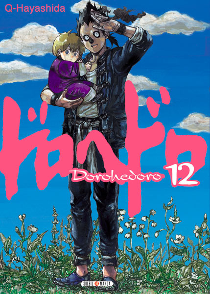 Dorohedoro ～ドロヘドロ～ - Volume 12