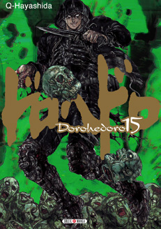 Dorohedoro ～ドロヘドロ～ - Volume 15