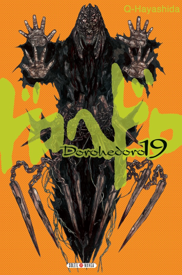 Dorohedoro ～ドロヘドロ～ - Volume 19