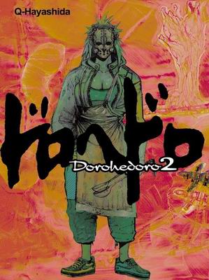 Dorohedoro ～ドロヘドロ～ - Volume 2