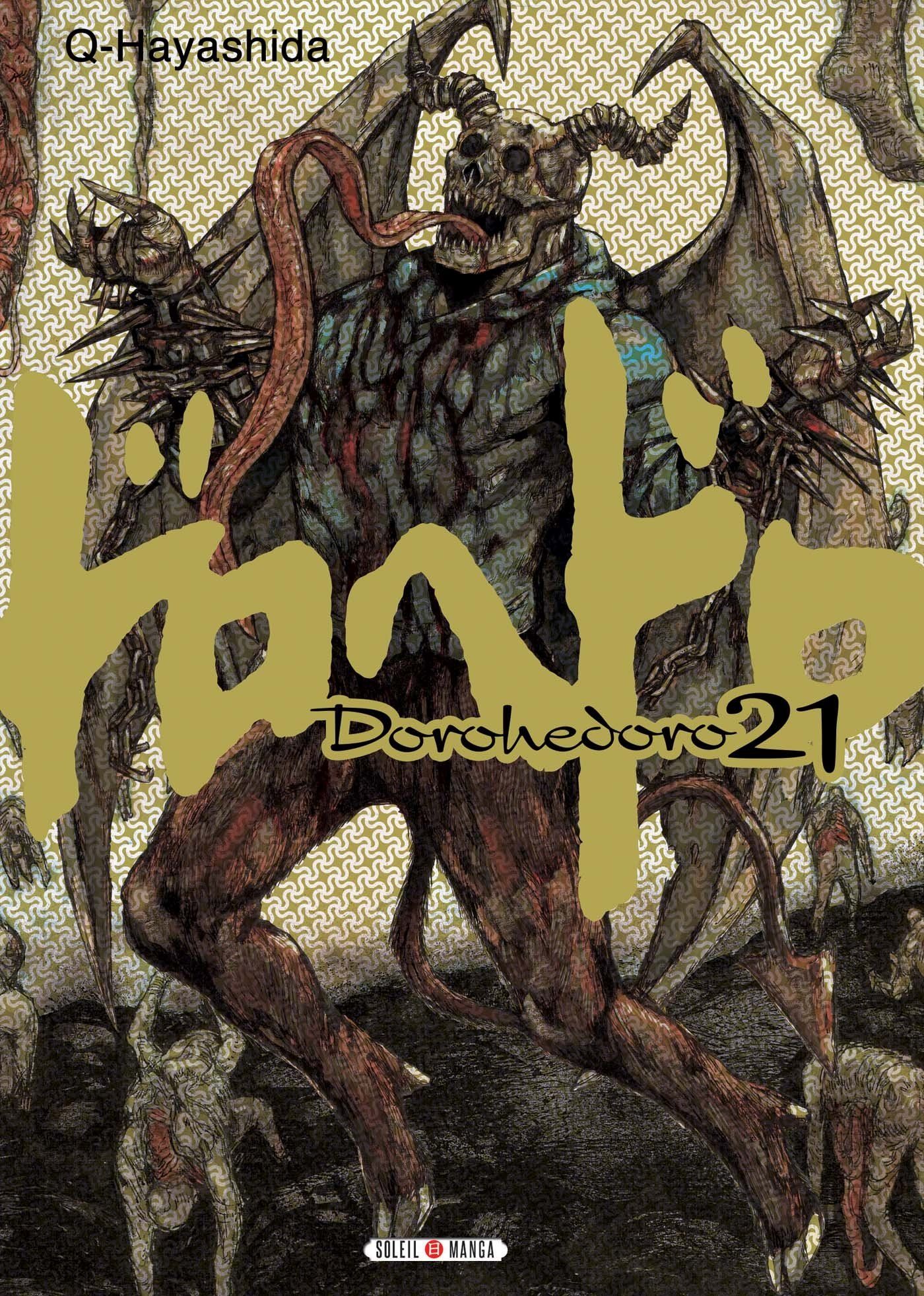 Dorohedoro ～ドロヘドロ～ - Volume 21