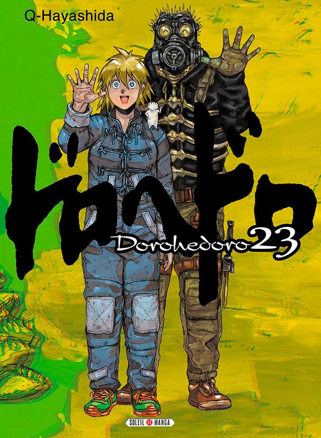 Dorohedoro ～ドロヘドロ～ - Volume 23