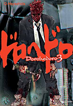 Dorohedoro ～ドロヘドロ～ - Volume 3