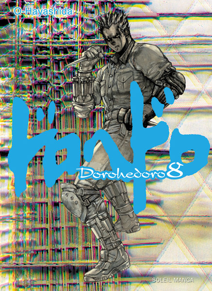 Dorohedoro ～ドロヘドロ～ - Volume 8