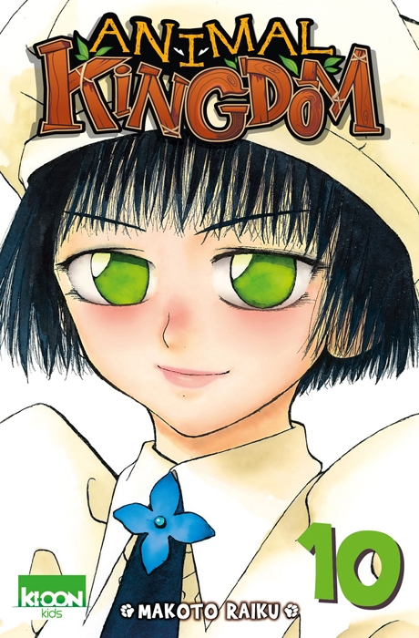 Doubutsu no kuni - Volume 10