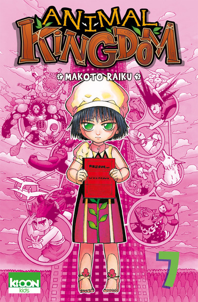 Doubutsu no kuni - Volume 7