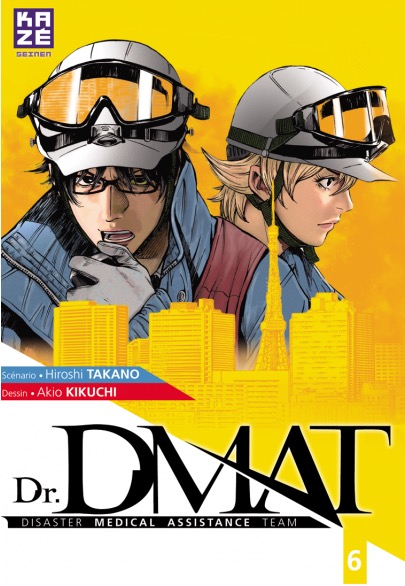 Dr．DMAT - Volume 6