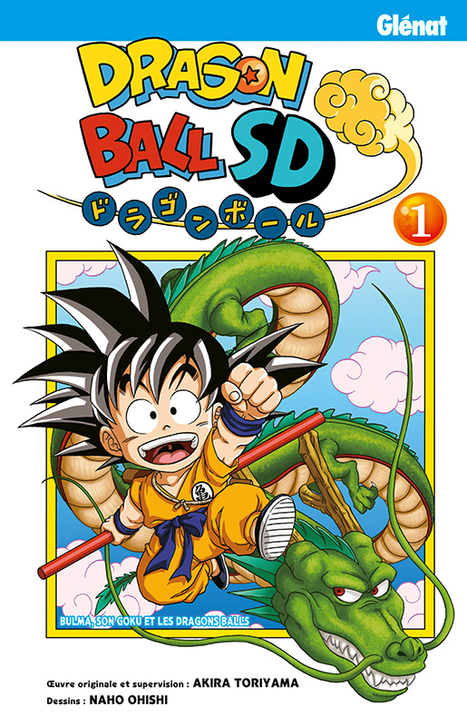 Dragon Ball SD