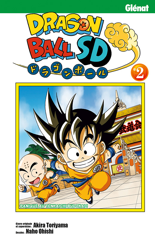 Dragon Ball SD - Volume 2