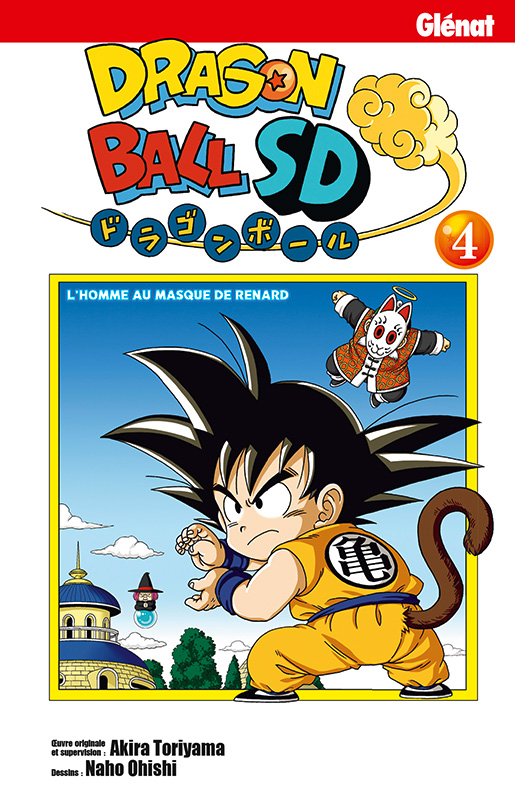 Dragon Ball SD - Volume 4