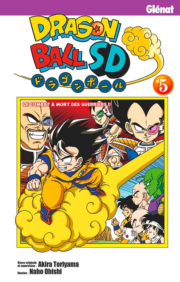 Dragon Ball SD - Volume 5