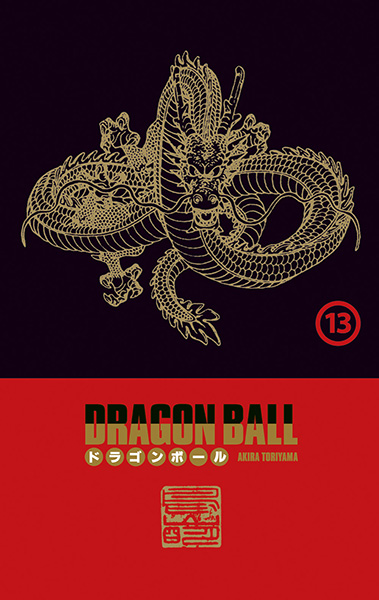 Dragon Ball - Volume 13