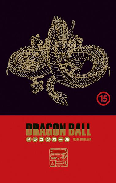 Dragon Ball - Volume 15