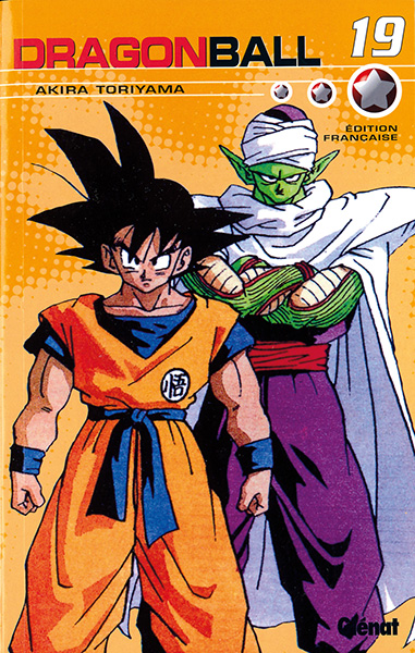 Dragon Ball - Volume 19