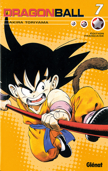 Dragon Ball - Volume 7