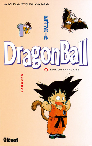 Dragon Ball