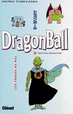 Dragon Ball - Volume 12