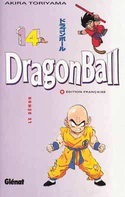 Dragon Ball - Volume 14