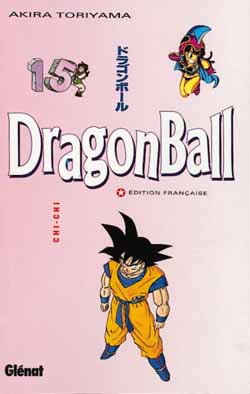 Dragon Ball - Volume 15