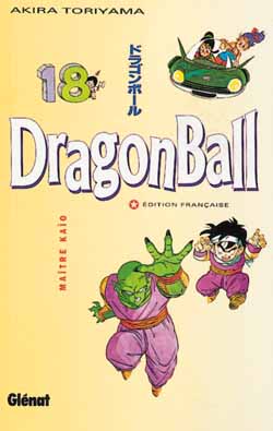 Dragon Ball - Volume 18