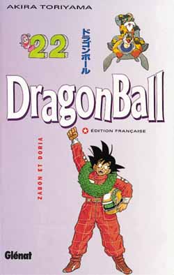 Dragon Ball - Volume 22