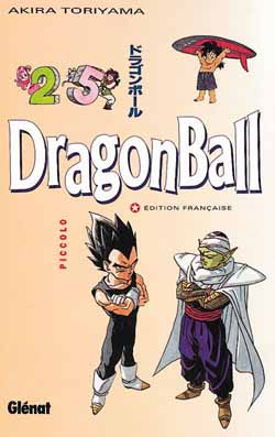 Dragon Ball - Volume 25