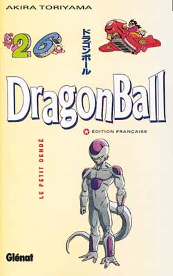 Dragon Ball - Volume 26