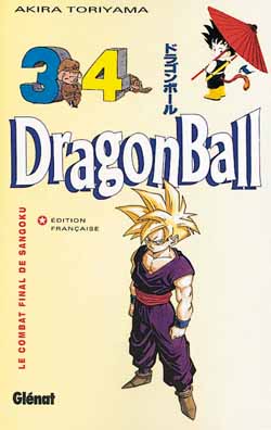 Dragon Ball - Volume 34