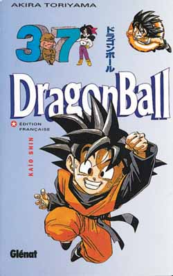 Dragon Ball - Volume 37