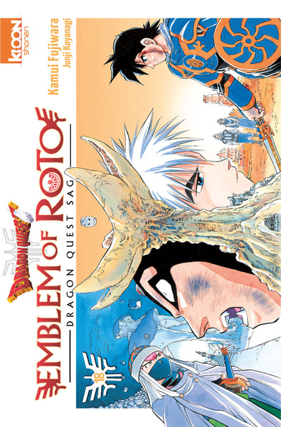 Dragon Quest - Roto no Monshô - Volume 18