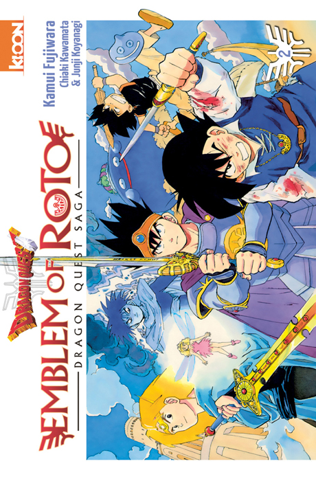 Dragon Quest - Roto no Monshô - Volume 2