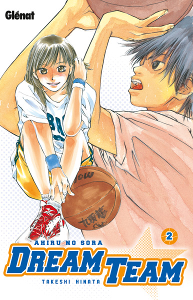 Ahiru no Sora - Volume 2