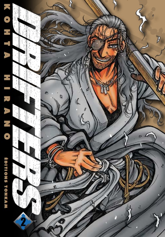 Drifters - Volume 2