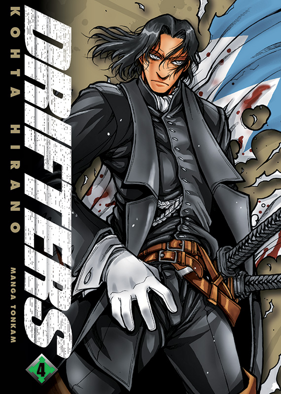 Drifters - Volume 4