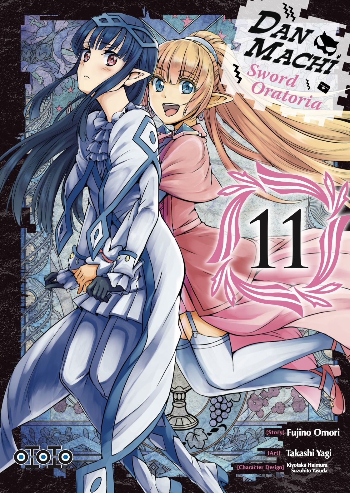 Dungeon ni Deai o Motomeru no wa Machigatte iru darou ka Gaiden - Sword Oratoria - Volume 11