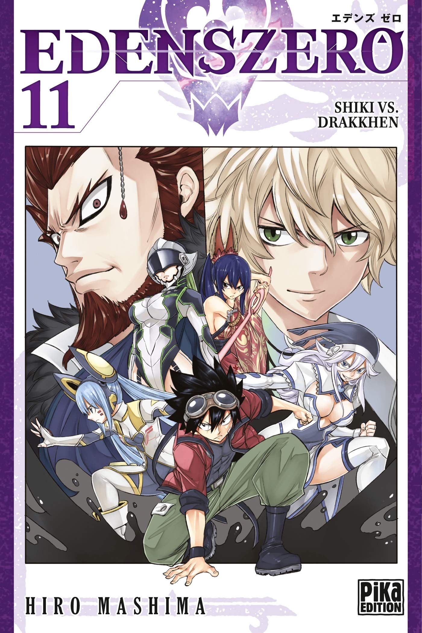 Edens Zero - Volume 11