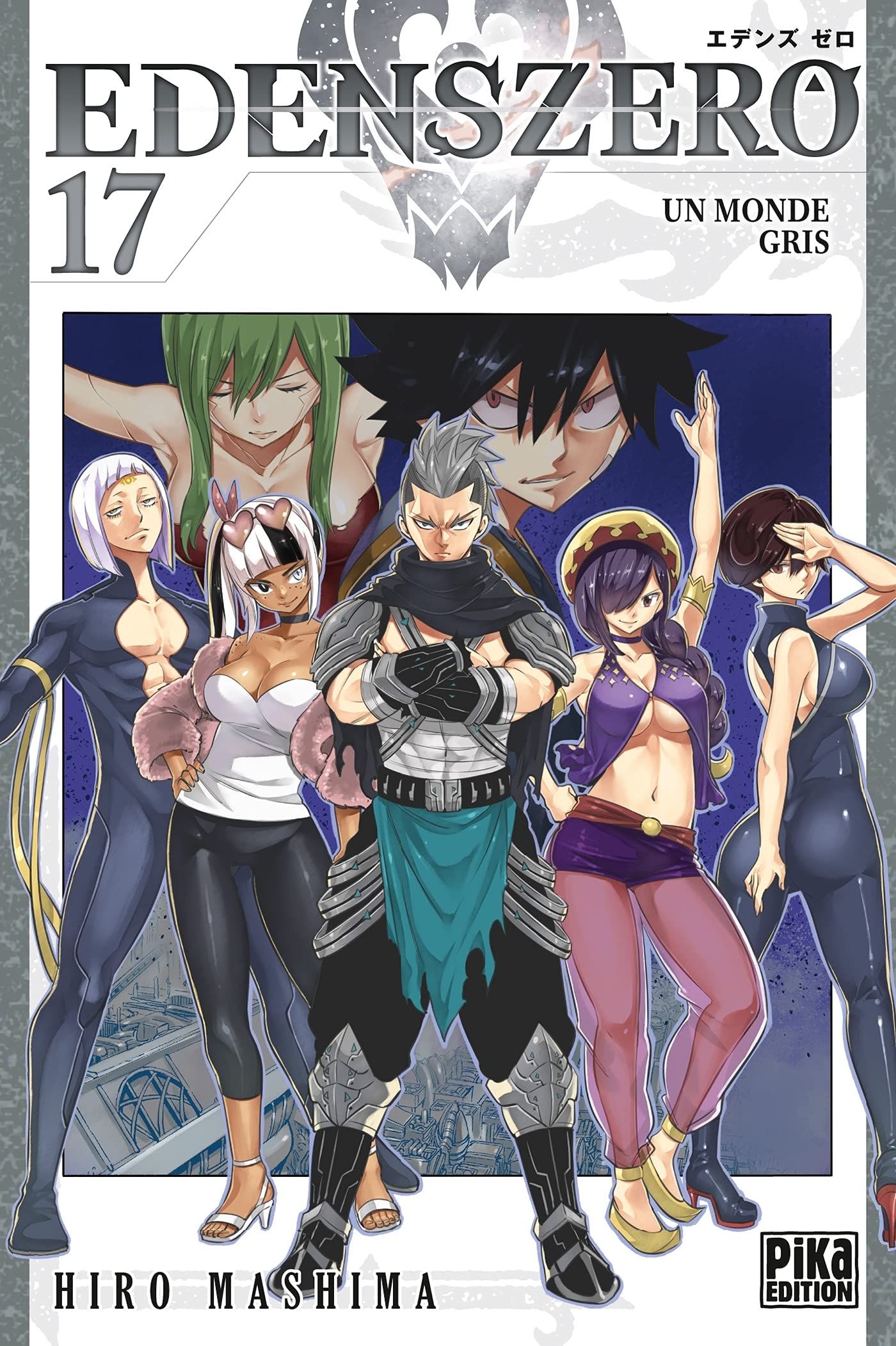 Edens Zero - Volume 17