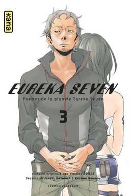 Kôkyôshi Shihen Eureka 7 - Volume 3