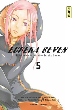 Kôkyôshi Shihen Eureka 7 - Volume 5