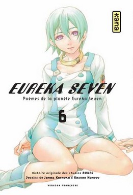 Kôkyôshi Shihen Eureka 7 - Volume 6