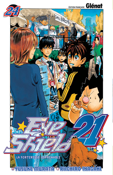 Eyeshield 21 - Volume 24