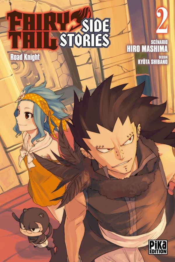 Fairy Tail Gaiden - Volume 2