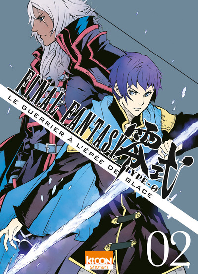 Final Fantasy Reishiki Gaiden - Hyouken no Shinigami - Volume 2