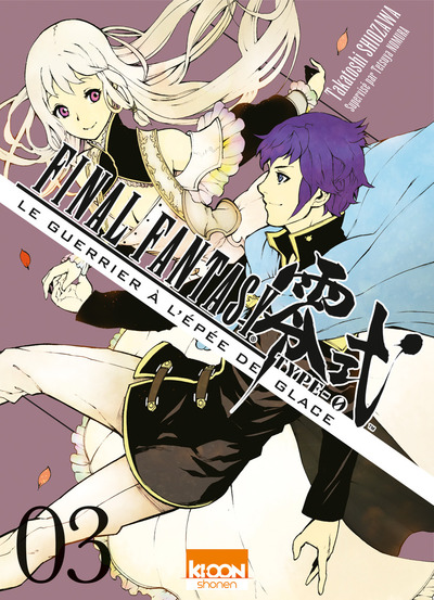 Final Fantasy Reishiki Gaiden - Hyouken no Shinigami - Volume 3