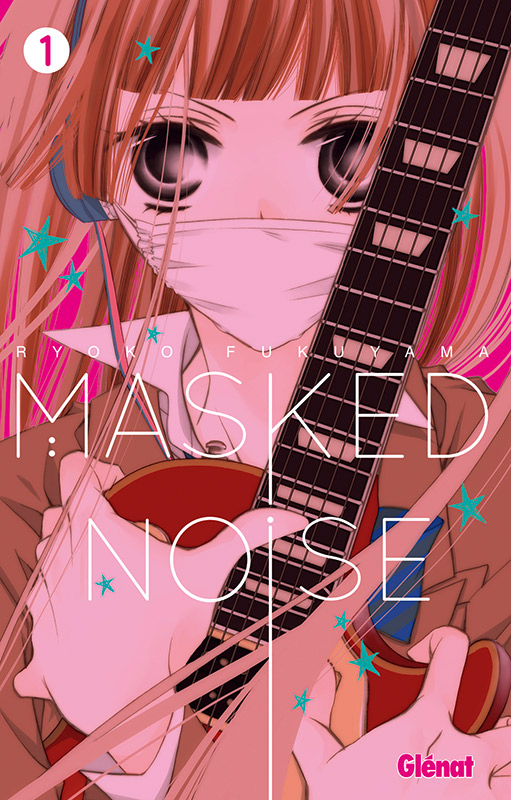 Fukumenkei Noise