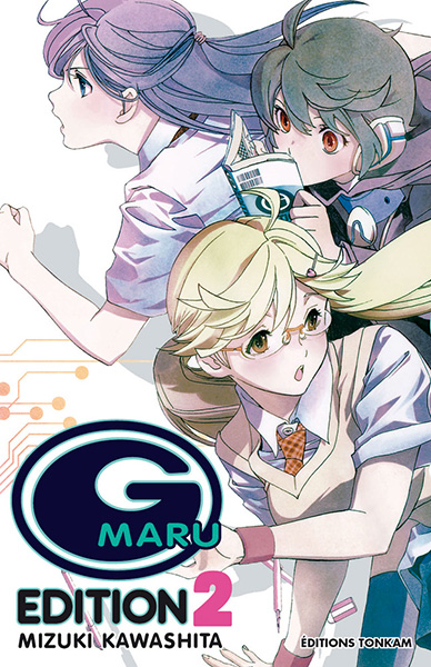 G-Maru Edition - Volume 2