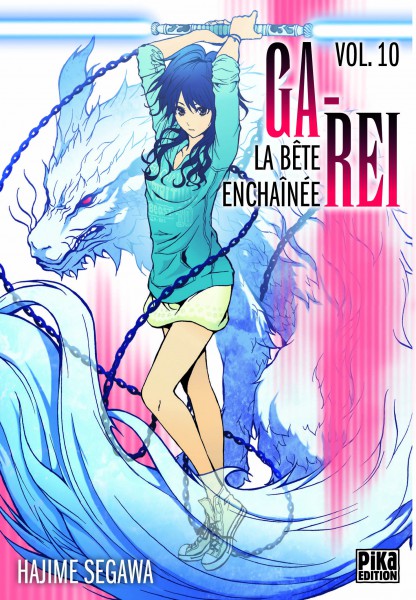 Ga-Rei - Volume 10