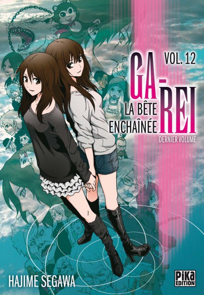 Ga-Rei - Volume 12