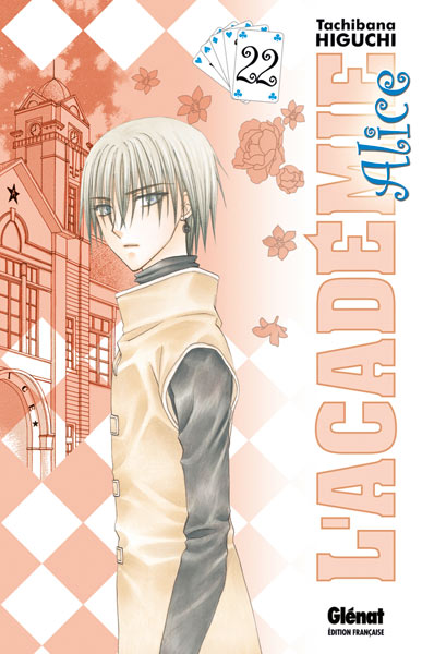 Gakuen Alice - Volume 22