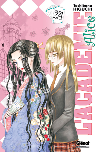 Gakuen Alice - Volume 24